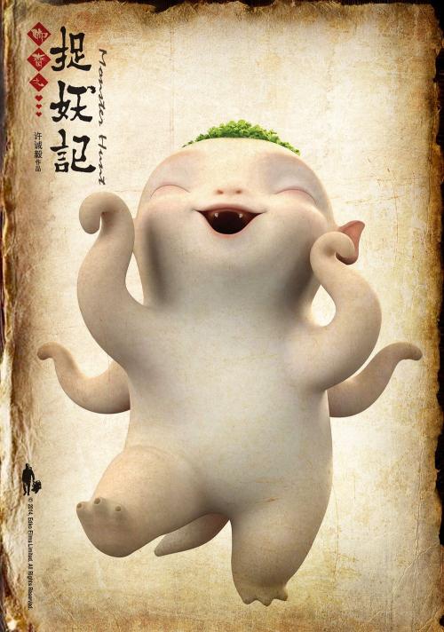 不动产登记后就要办房产证吗
